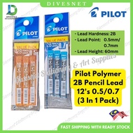 Pilot Polymer 2B Pencil Lead 12's 0.5mm/ 0.7mm (3 In 1 Value Pack) Mata Pencil 铅笔芯