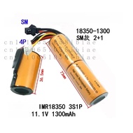 New  11.1V 1300mAH IMR18350 Battery Water Soft Bullet Launcher 18350 CS