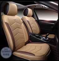sarung jok mobil avanza xenia free bantal 2005 - 2024 full baris jok depan sampai belakang