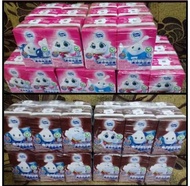 PAKET MURAHH ....!!! SUSU FRISIAN FLAG MILKY ZUZHU CAIR COKELAT 115ml
