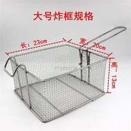 Commercial 81 stainless steel frying basket, French fries, blue frame, square oil filter, electric