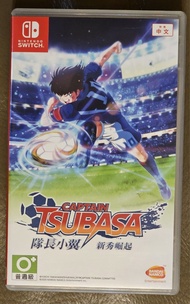 Nintendo Switch 足球小將 遊戲