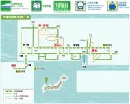 日本-JR 廣島&山口地區鐵路周遊券