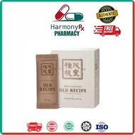 [Harmony Pharmacy]   Top seller  老配方 The Future Food Old Recipe Meal replacement, slimming, whole gr