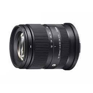 Sigma 18-50mm f/2.8 DC DN Contemporary Lens for FUJIFILM X