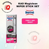 MAGICLEAN Wiper Stick + 1 Dry Sheet