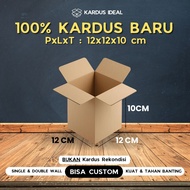 Plain Packing Box 12 x 12 x 10 cm Plain Cardboard Packing Cardboard 12X12X10 cm