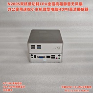 +Mini Host Portable Host N2805 N2840 Dual Core CPU Mini Computer Small Host Mini Office Home Compute