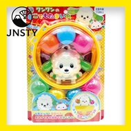 Onoe Man Wan Wan and Totan Dokodemo Tamaire Ball Play Bathroom Play