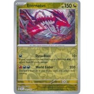 Pokémon TCG Eternatus 141/191 Holo Rare