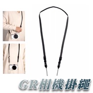 ((Arrival The Next Day) Camera Strap GR GRII GR2 GR3 GR3X HDF Shoulder Ricoh