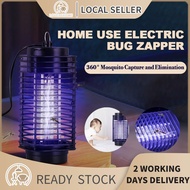 [SG]Home Use Electric Bug Zapper Bug Zapper Outdoor Fly Zapper Blue Lights Mosquito Lamp for Garden