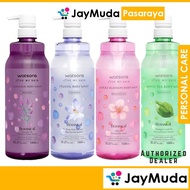 Watson Freessia Body Wash 1000ml Botanical Lavender Rose Water Gotu Kola Petitgrain Leaf Gotu Kola