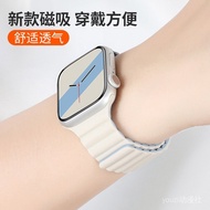 表带 iwatch系列表带 适用s9手表带 watch10 iwatch7/8硅胶双色磁吸男女Ultra2025.9.9