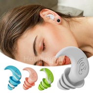 1 Pairs Cone Ear Plugs Anti Noise Cancelling Industry Sleeping Ear Plug Swim Ear Plug Soft Earplugs 