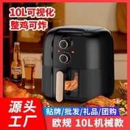 air fryer Air fryer visible10L Large Capacity Flip-Free Multi-Functional Electric Fryer French Fry M