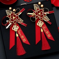 Straw Straw Straw Chest Flower/Wedding Corsage Wedding Dedicated Corsage Groom Bride Corsage Pin Flo