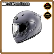 Arai Full Face Motorcycle Helmet ASTRO GX Platinum Gray F (Matte) 55-56cm【Japanese Travel Gear】
