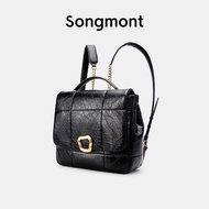 Songmont Medium Chocolate Backpack 13 inches laptops fashion