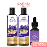 CHABA Set 2 Items Shampoo 300ml + Conditioner 300ml [Free! Hair Tonic 35ml] เซทแชมพูและครีมนวดผม ฟรี