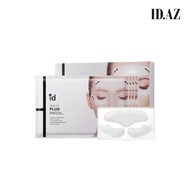 ID Face Fit Plus Patch V2 4 Pieces 16 g