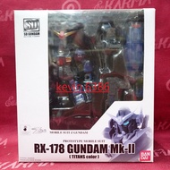 Tokyo Metropolis-BANDAI BANDAI SD GUNDAM RX-178 MK-II (Finished Product) Height About 11cm Movable