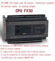 บอร์ดคอนโทรลตัวควบคุมพีแอลซีสำหรับ FX3U1N2N24 FX3U 24MR 24MT