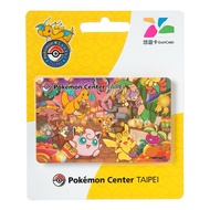 宝可梦悠游卡Pokémon Center TAIPEI版 Exclusive Taiwan Transport Easy Card EasyCard