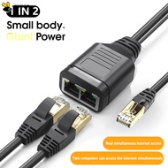 RJ45 Ethernet Splitter 100mbps 1 Male To 2 Female Socket Network Extension Connector Switch With USB Power Cable