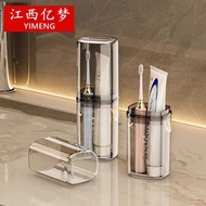 Travel Wash Cup Set Toothbrush Cup Toothbrush Case Toothbrush Storage Box Mouthwash Cup Toothbrush C