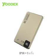 [CCC&TISI]YOODEX E30/E53 CCC แบตสำรอง 10000mAh QC 3.0 PD 20W จอ Digital LED Powerbank Type C USB ชาร