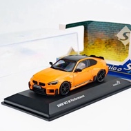 Solido 1/43 BMW BMW M2 G87 2023 Alloy Car Model