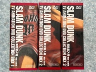 男兒當入樽DVD Slam Dunk Collection Box 1-3