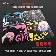 Atom-adam Photovoltaic Glass Mouse Pad Tempered Upgrade Smooth FPS Gaming Game Desk Pad Household Pa