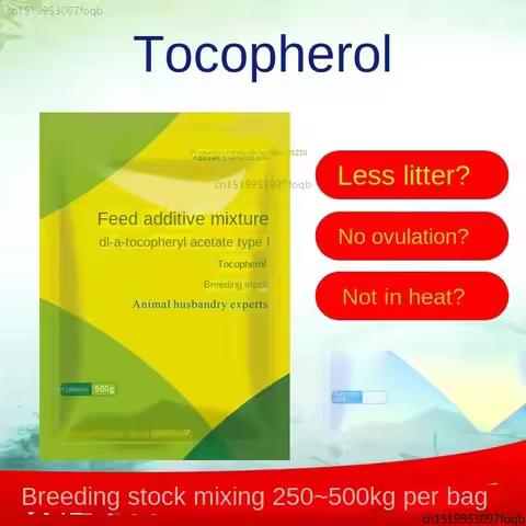 Tocopherol veterinary vitamin e for sow cattle and sheep priming powder VE chicken pigeon rabbit dog