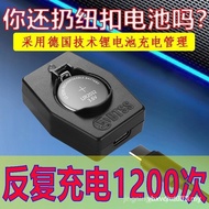 Sgseller Button Battery 2032 Rechargeable LIR2025 2016 Remote Control Instrument Key Battery Charger