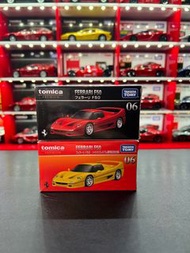 Tomica Ferrari F50