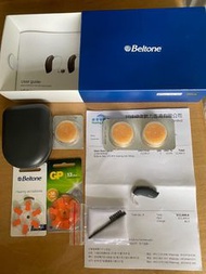 Beltone助聽器(全套送電池)