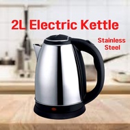 Kettle Stainless Steel Electric Automatic Cut Off Jug Kettle 2L