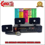 BEL SEKOLAH MANUAL 3HORN LENGKAP