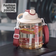 HOOMEY | Large Capacity Water Bottle 2500ML