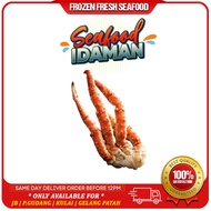 NEW ITEM  Alaska Cooked King Crab Leg 700-1000G