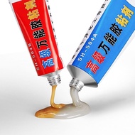 504ab Glue Epoxy Resin ab Glue 2 in 1 Super Glue Waterproof Multifunctional Non-Red Star Brand 504 G