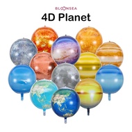 4D Planet Balloon Solar System Nasa Starry Theme Foil Moon Earth Sun Helium Space Birthday Cosmic Gl