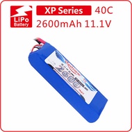 40C 2600mAh 11.1V 14.8V 22.2V Fuli Model Aircraft Lithium Battery Convenient Aircraft 3D Battery