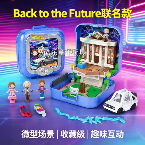 In Stock Polly Pocket Back To The Future 40th Anniversary Collector Compact Micro Scene Playset With