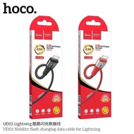 Hoco UD01 ชาร์จเร็ว🔋Max 5A ถ่ายโอนข้อมูลได้ Data Cable⚡ยาว 1.2 m สายถักไนล่อน เหนียวทน ไม่ขาดง่าย มีทั้ง Lightning / Micro USB / Type-C 🚀ส่งไว