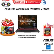 [ผ่อน 0% 10 ด.]ASUS TUF GAMING A16 FA608UM-QT027W /Ryzen™ 7 260 /ประกัน 2 YEARS Onsite service+ 1Y P