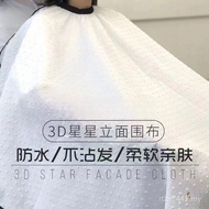 Hair Salon Net Breathable Cut Three-Dimensional Red Apron Star Hairdressing Non-Embossed 3d Circumfe