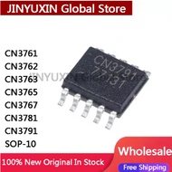 5PCS CN3761 CN3762 CN3763 CN3765 CN3767 CN3781 CN3791 SOP-10 SSOP-10 IC In Stock Wholesale